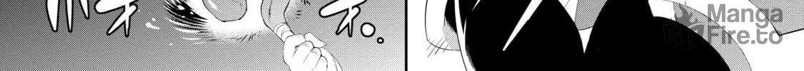 Only I Know That This World is a Game Chapter 39 page 10 - 