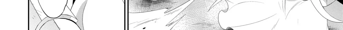 Only I Know That This World is a Game Chapter 39 page 94 - 