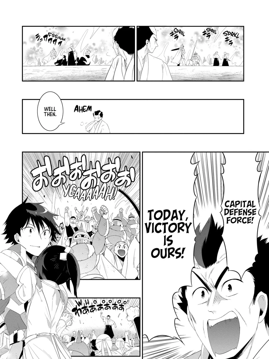 Only I Know That This World is a Game Chapter 39 page 97 - 