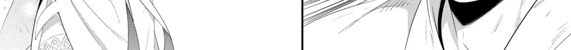 Only I Know That This World is a Game Chapter 39 page 98 - 