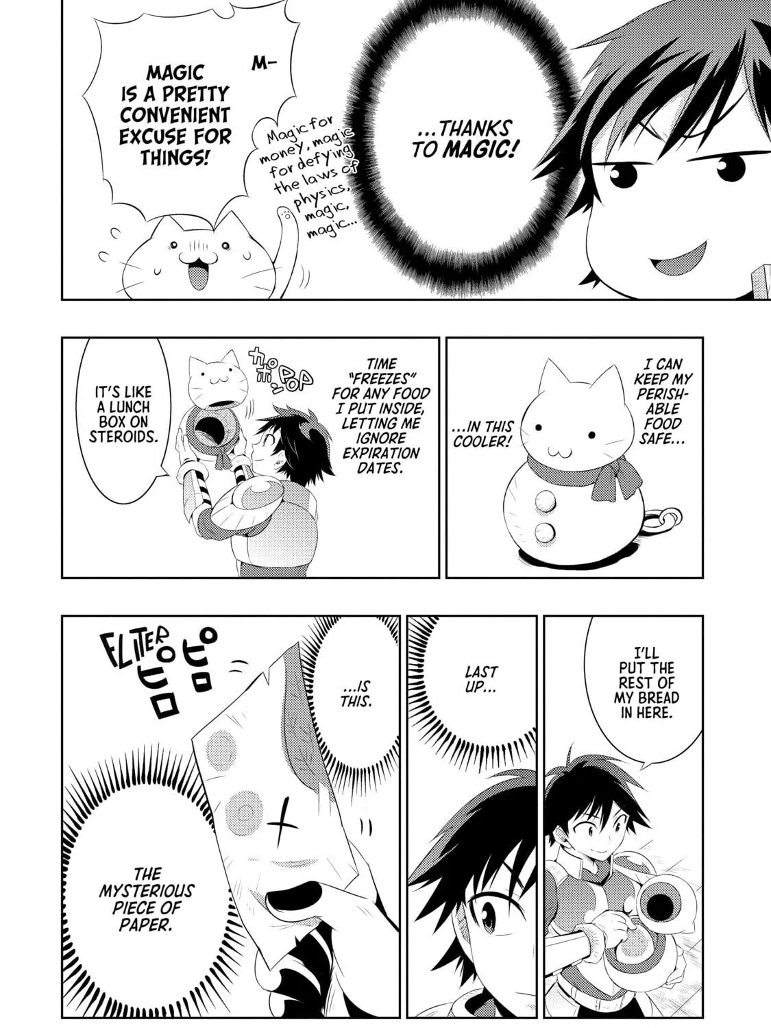 Only I Know That This World is a Game Chapter 4 page 19 - 