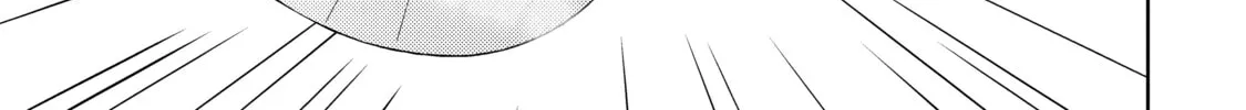 Only I Know That This World is a Game Chapter 4 page 26 - 