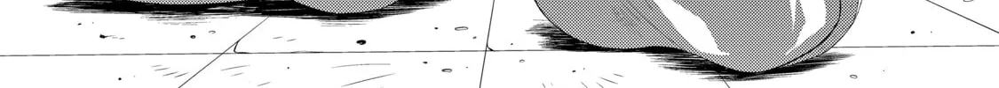 Only I Know That This World is a Game Chapter 4 page 4 - 