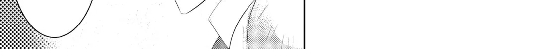 Only I Know That This World is a Game Chapter 4 page 34 - 