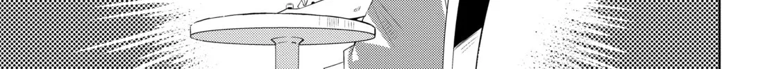 Only I Know That This World is a Game Chapter 4 page 38 - 