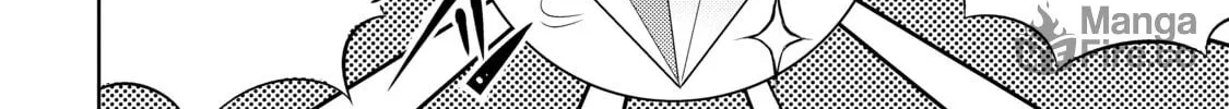 Only I Know That This World is a Game Chapter 4 page 40 - 