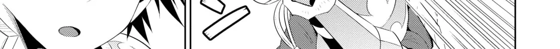 Only I Know That This World is a Game Chapter 4 page 46 - 