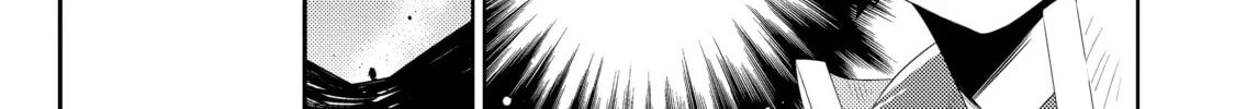 Only I Know That This World is a Game Chapter 4 page 62 - 