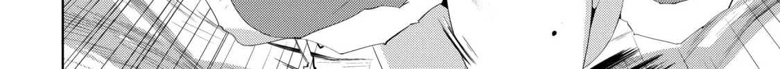 Only I Know That This World is a Game Chapter 4 page 64 - 