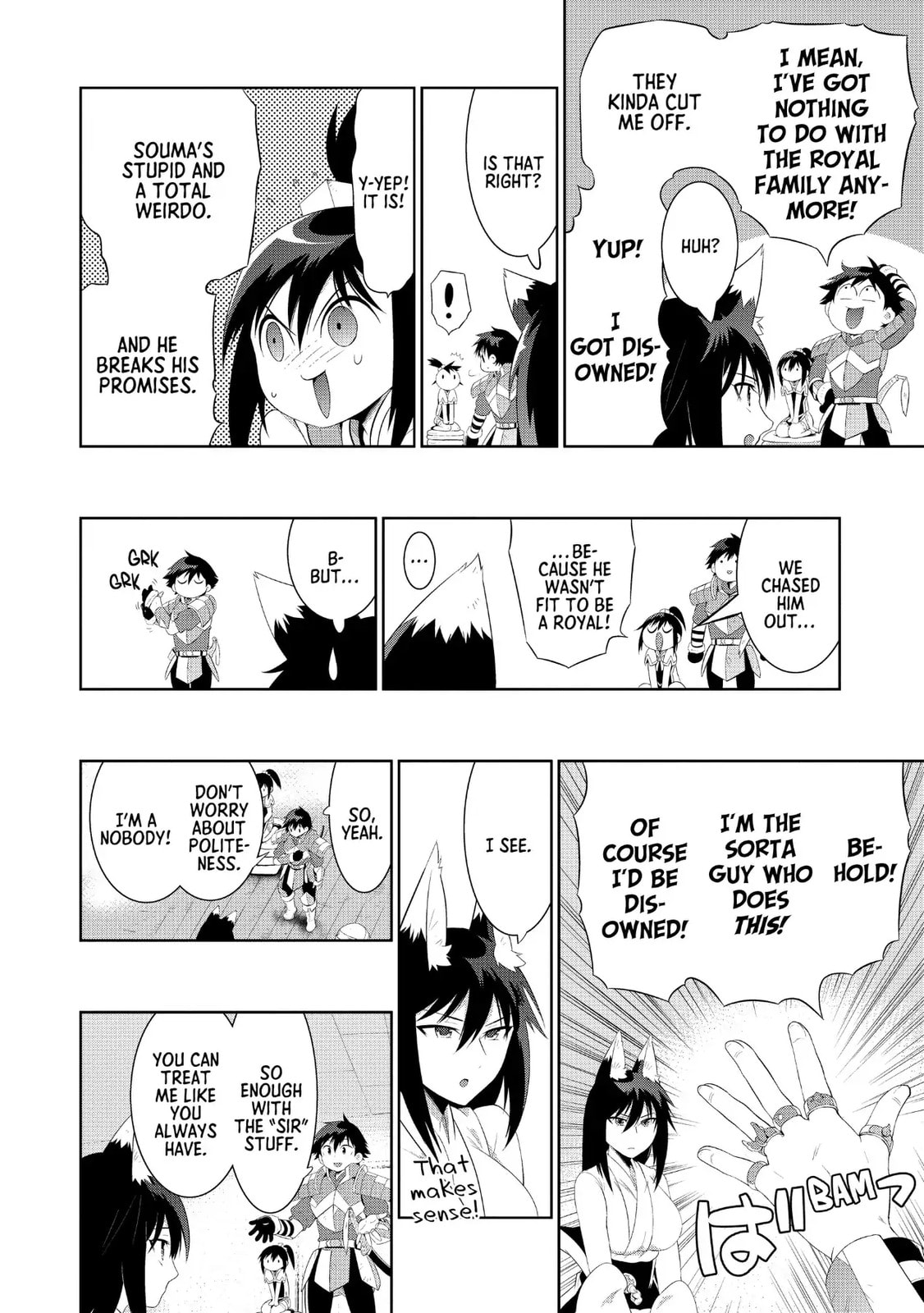 Only I Know That This World is a Game Chapter 40 page 12 - 