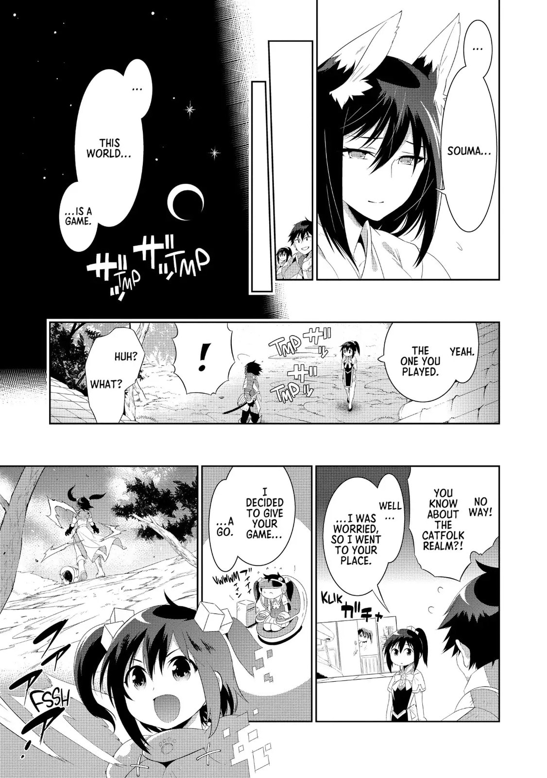 Only I Know That This World is a Game Chapter 40 page 13 - 