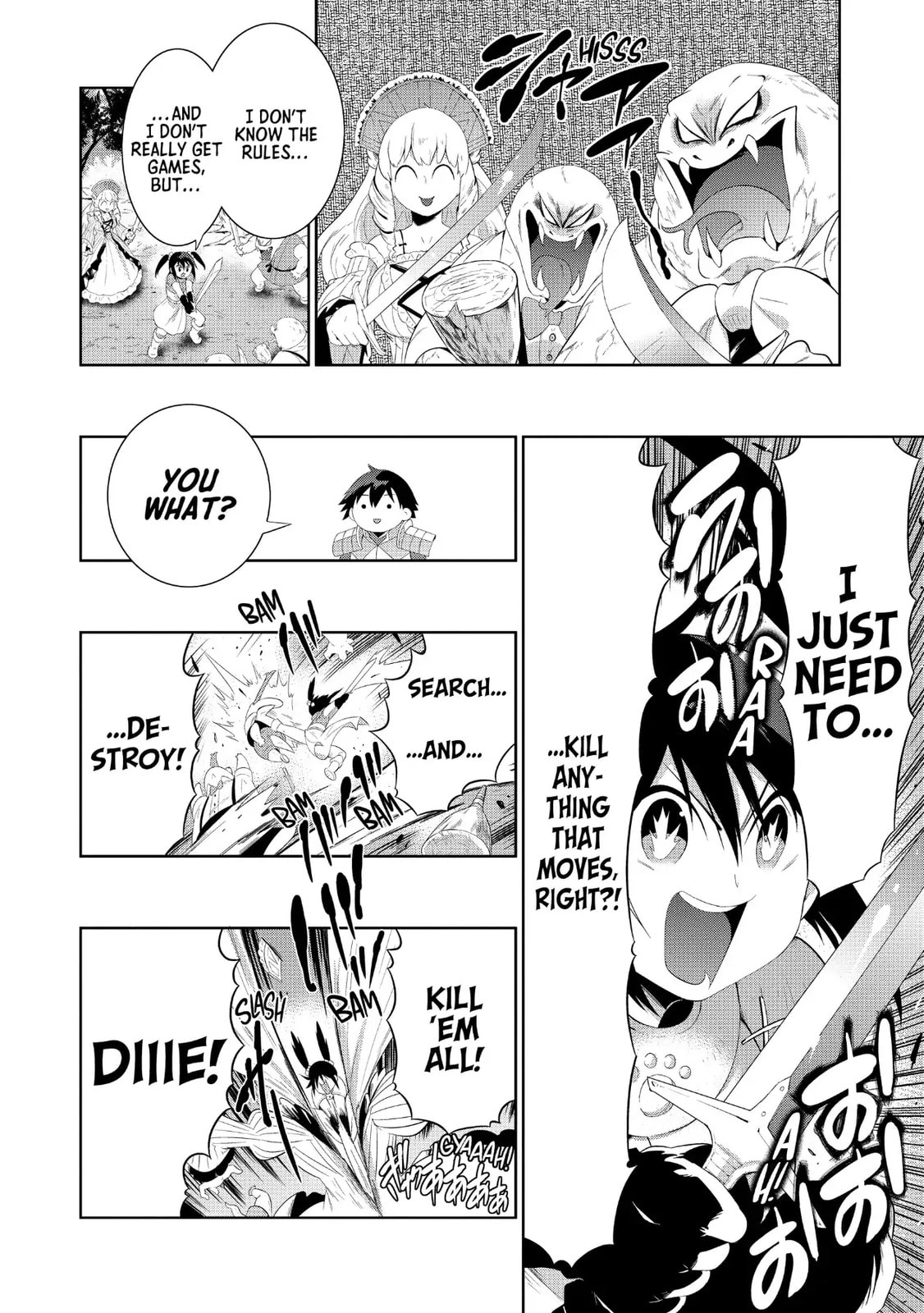 Only I Know That This World is a Game Chapter 40 page 14 - 