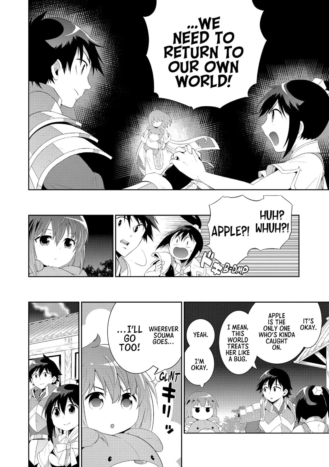 Only I Know That This World is a Game Chapter 40 page 18 - 