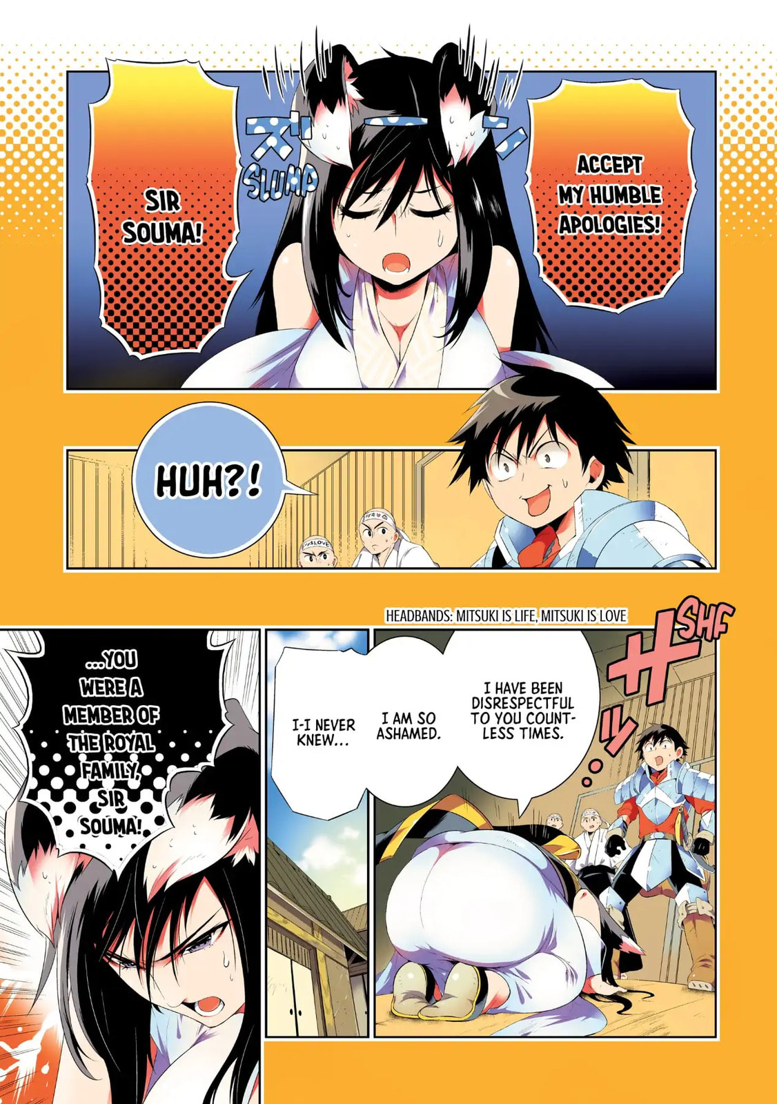 Only I Know That This World is a Game Chapter 40 page 3 - 