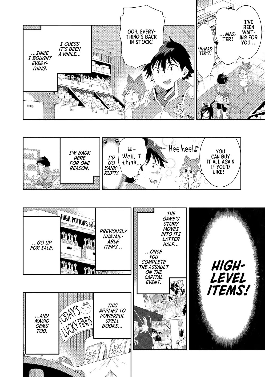 Only I Know That This World is a Game Chapter 40 page 26 - 