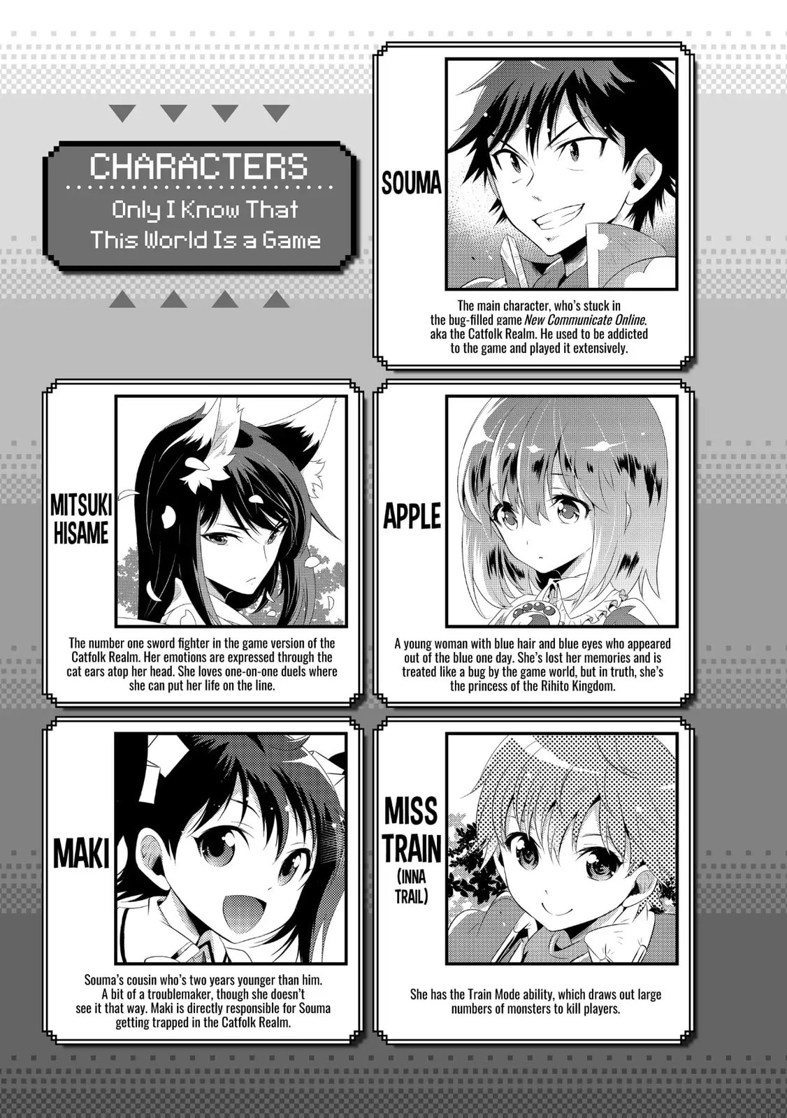 Only I Know That This World is a Game Chapter 40 page 7 - 
