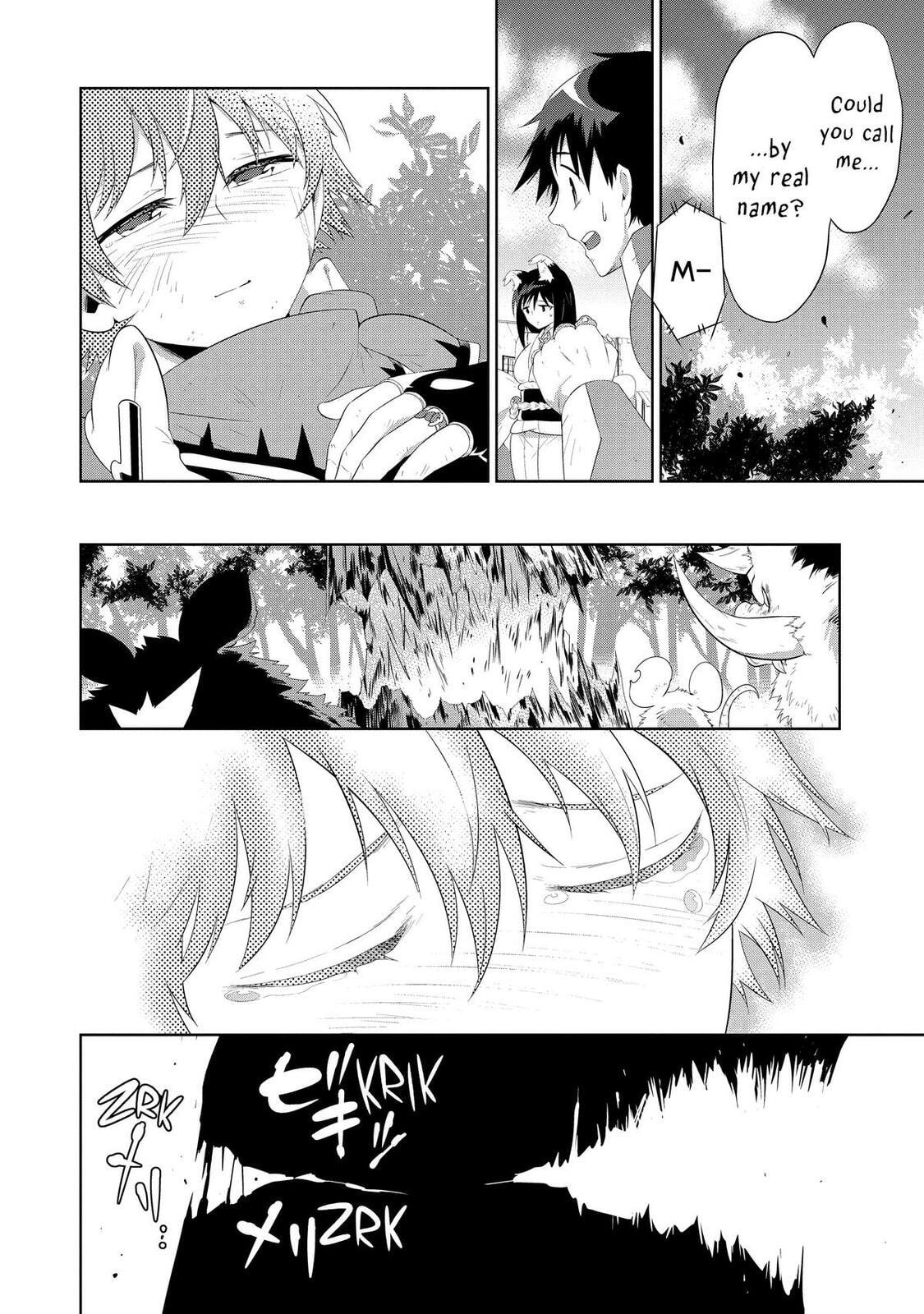 Only I Know That This World is a Game Chapter 41 page 12 - 
