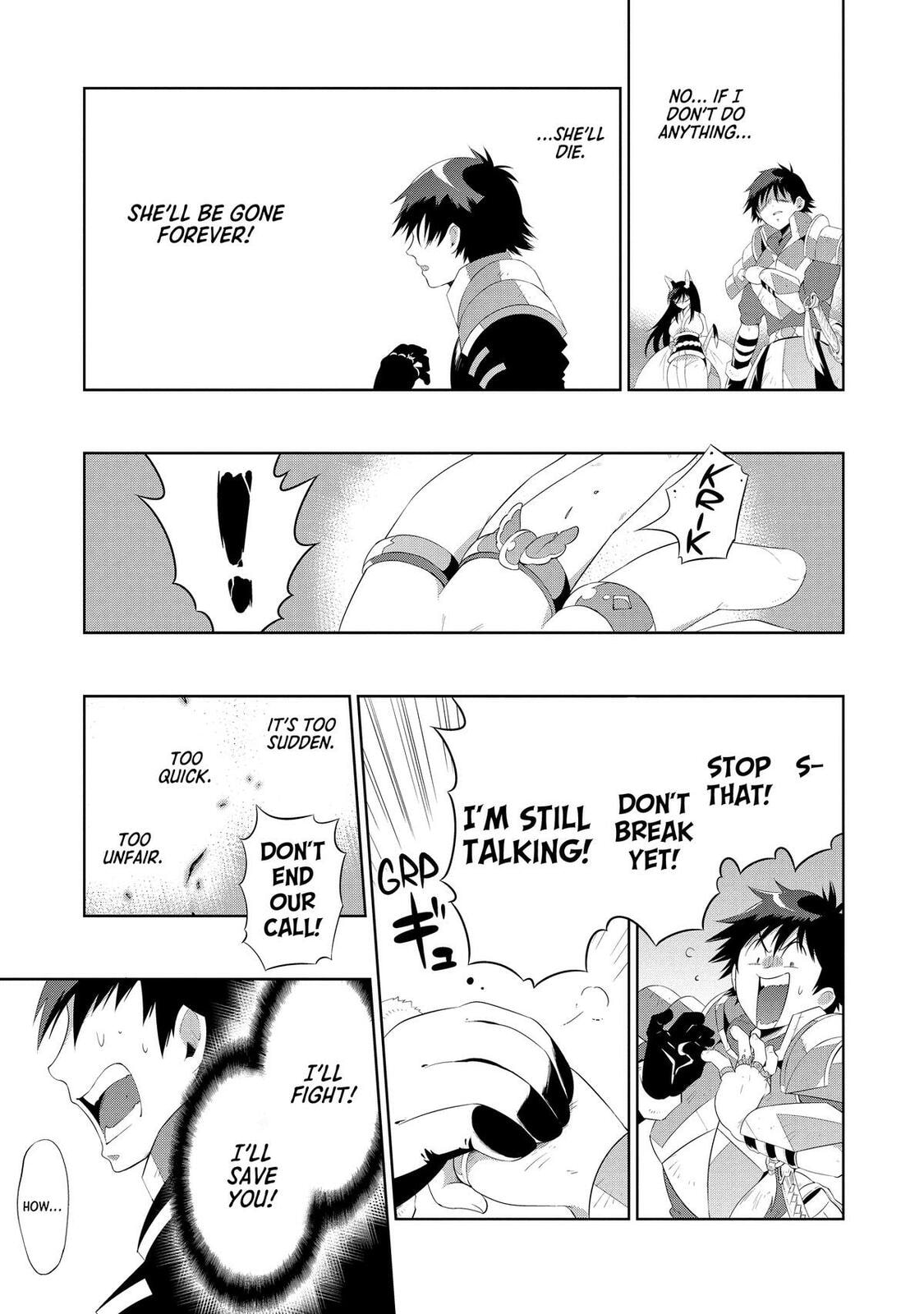 Only I Know That This World is a Game Chapter 41 page 13 - 
