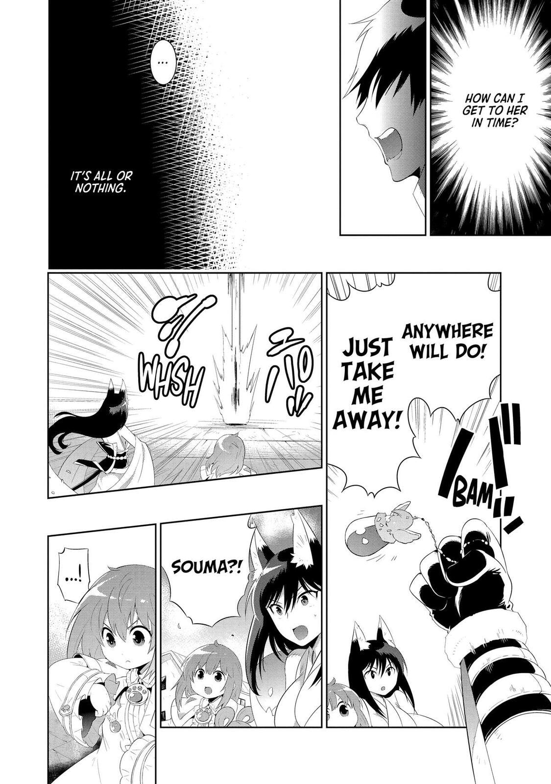 Only I Know That This World is a Game Chapter 41 page 14 - 