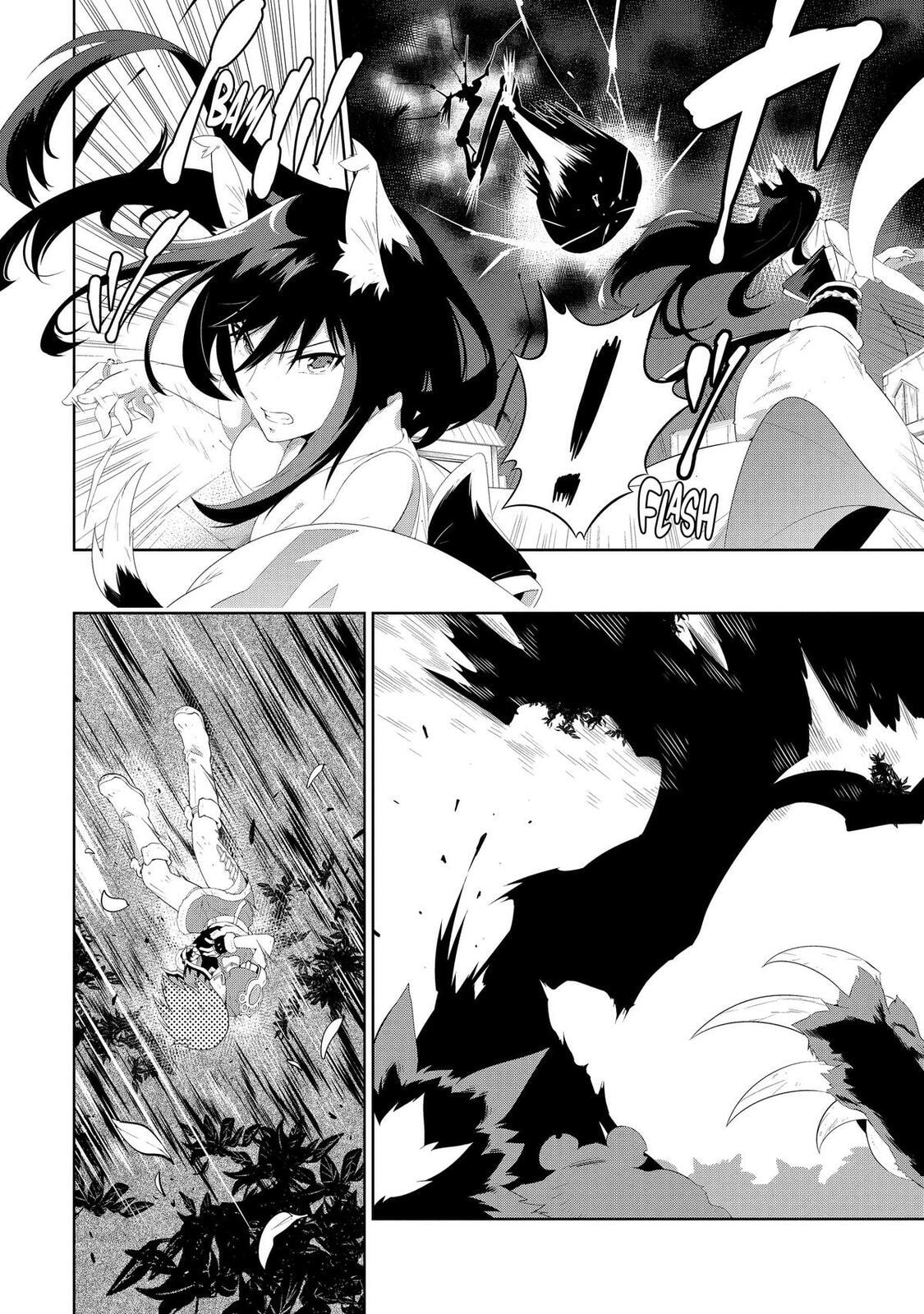 Only I Know That This World is a Game Chapter 41 page 26 - 