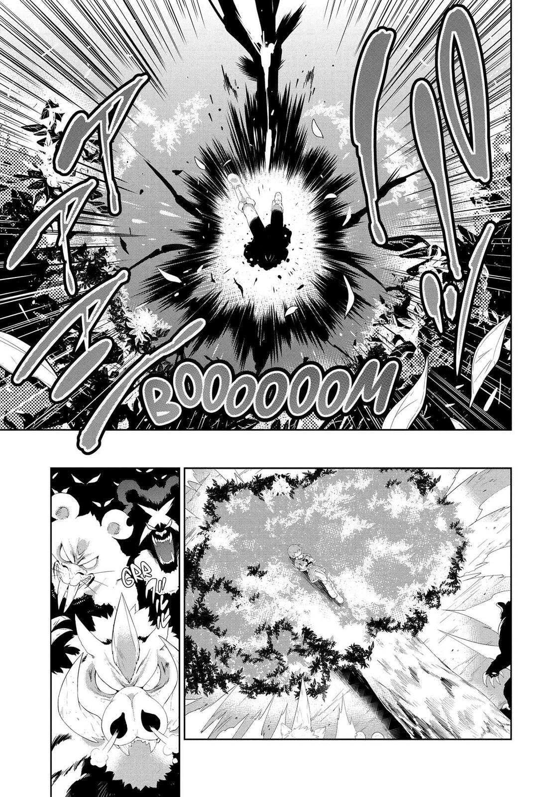Only I Know That This World is a Game Chapter 41 page 27 - 