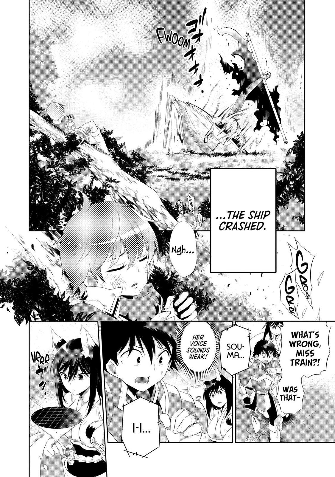 Only I Know That This World is a Game Chapter 41 page 4 - 