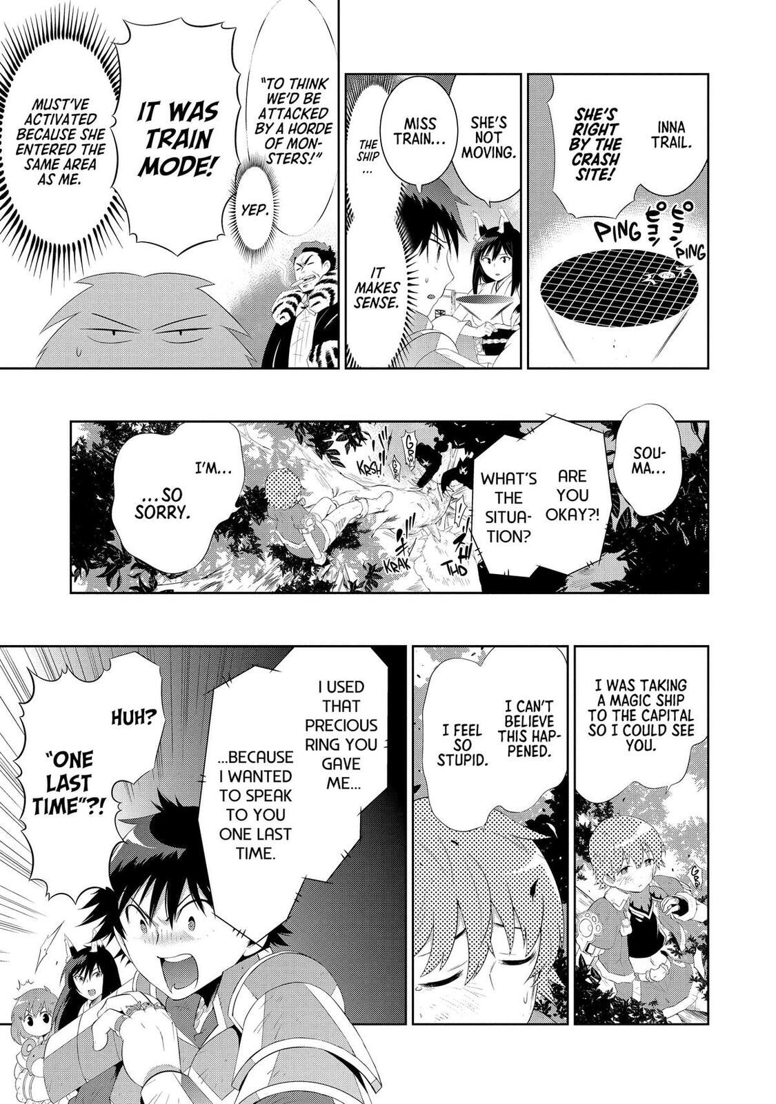 Only I Know That This World is a Game Chapter 41 page 5 - 