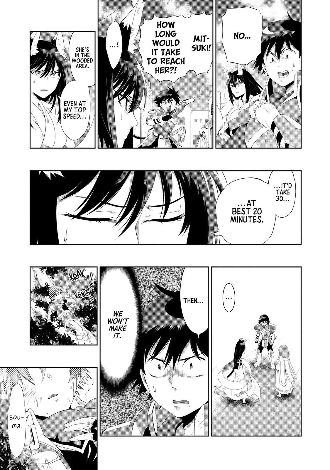 Only I Know That This World is a Game Chapter 41 page 9 - 