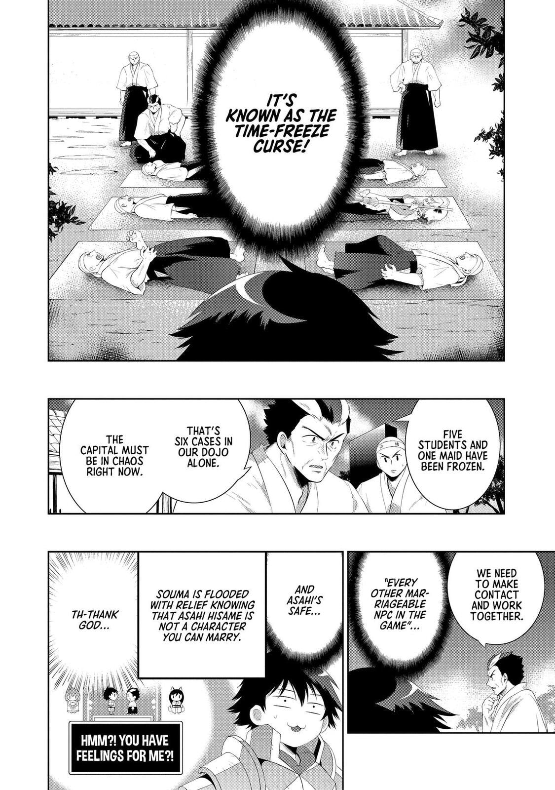 Only I Know That This World is a Game Chapter 42 page 2 - 
