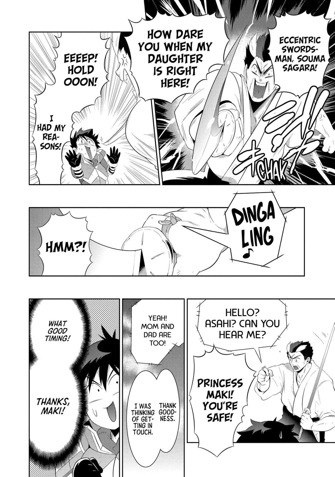 Only I Know That This World is a Game Chapter 42 page 12 - 