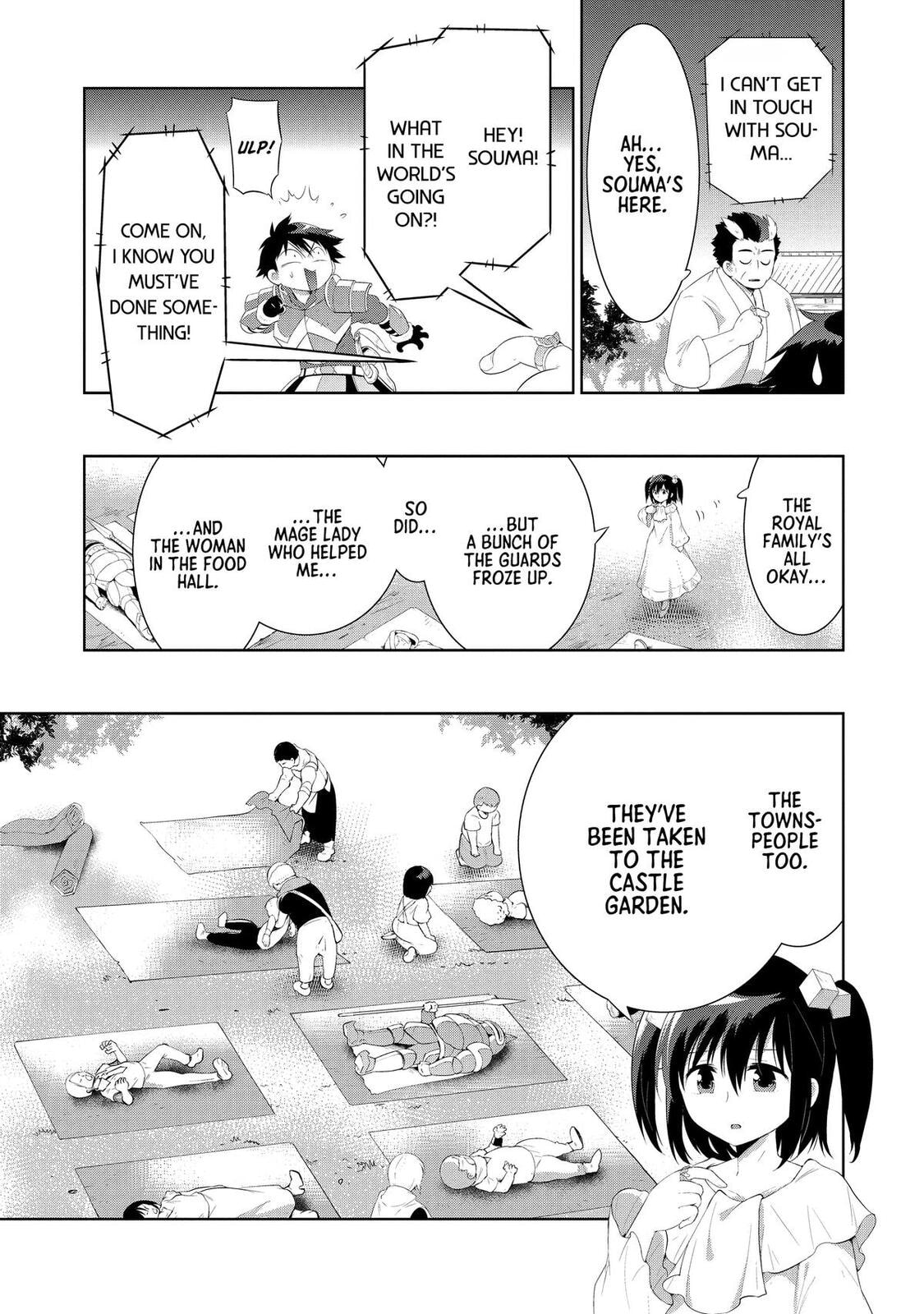 Only I Know That This World is a Game Chapter 42 page 13 - 