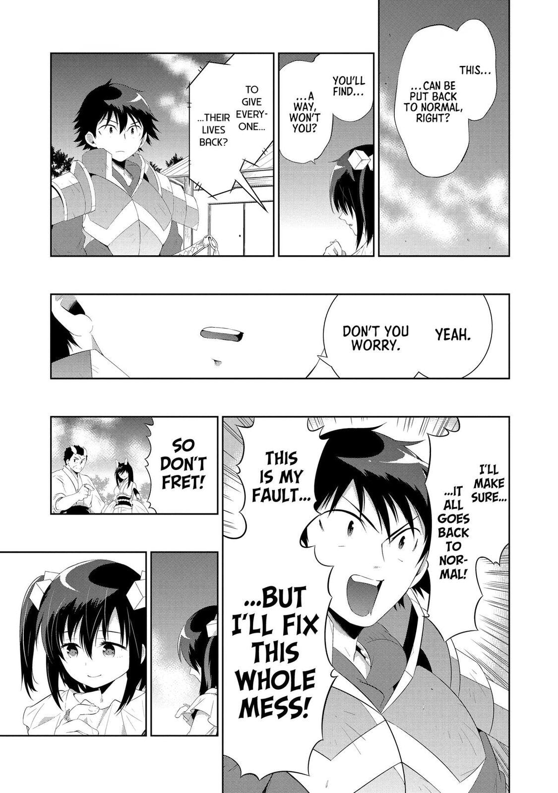 Only I Know That This World is a Game Chapter 42 page 15 - 