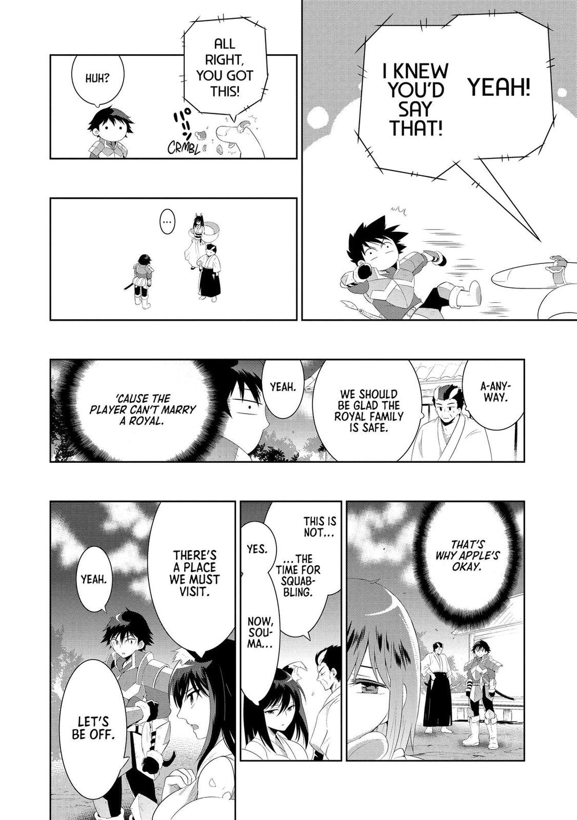 Only I Know That This World is a Game Chapter 42 page 16 - 