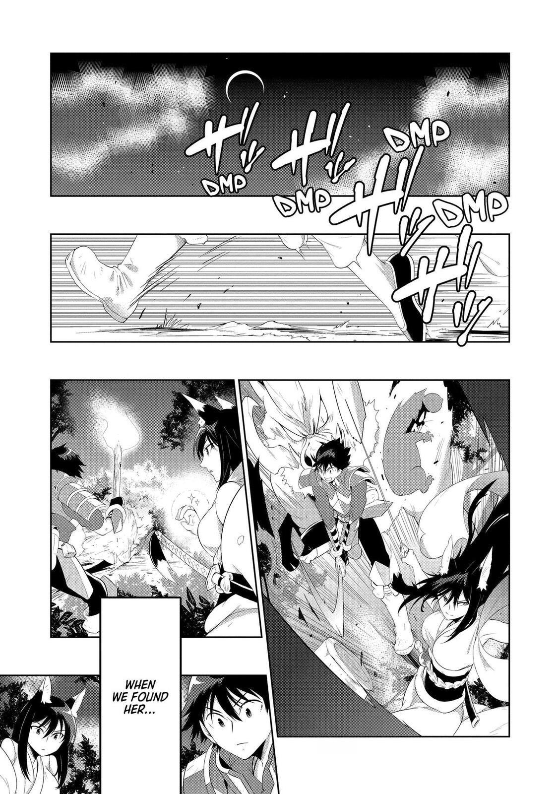 Only I Know That This World is a Game Chapter 42 page 17 - 