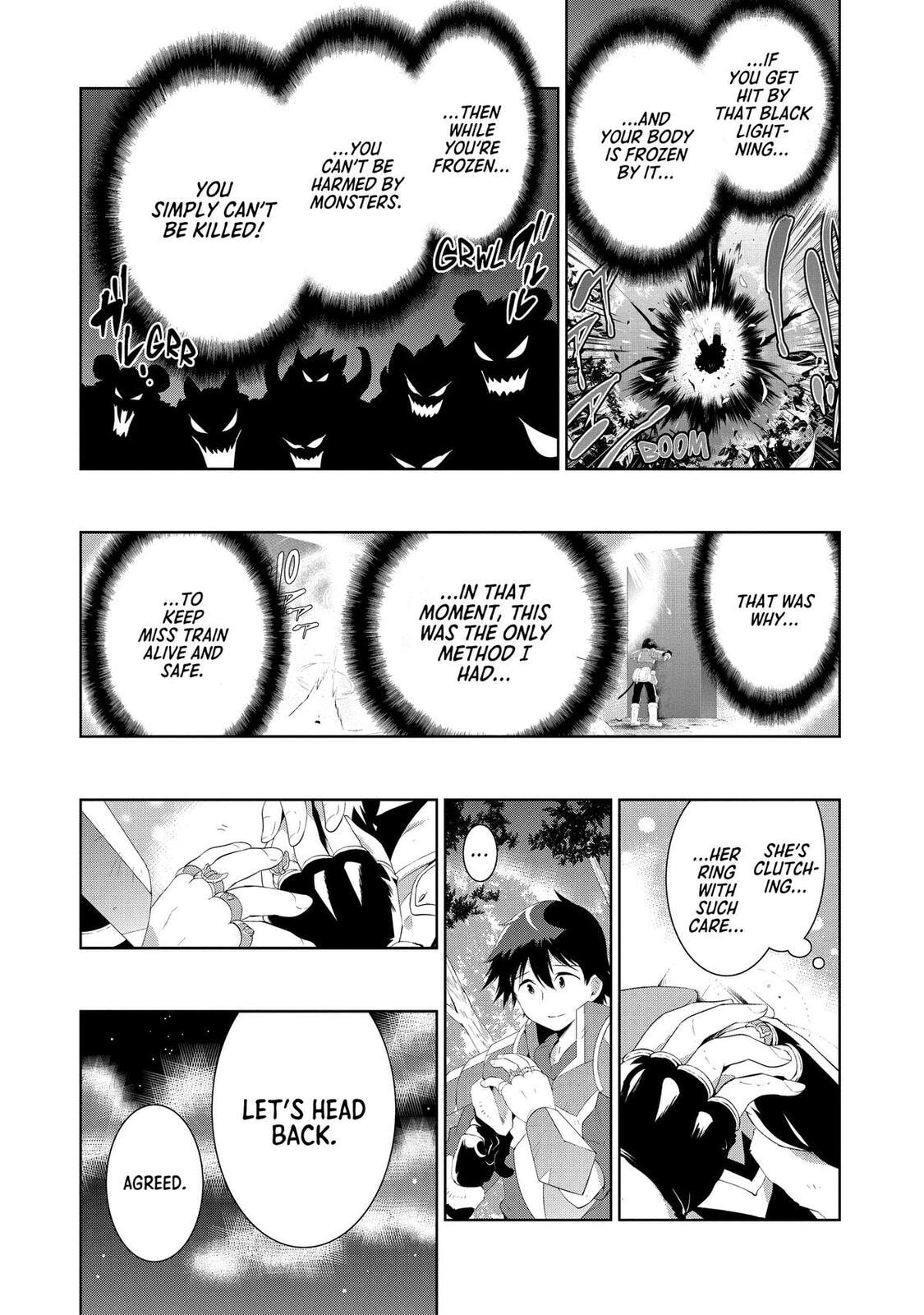Only I Know That This World is a Game Chapter 42 page 20 - 
