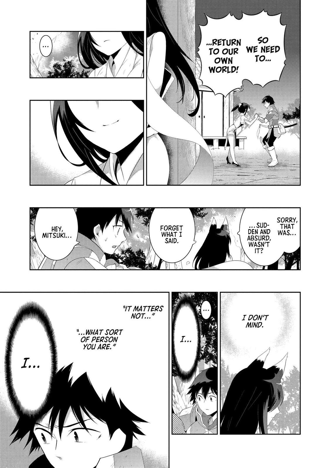 Only I Know That This World is a Game Chapter 42 page 23 - 