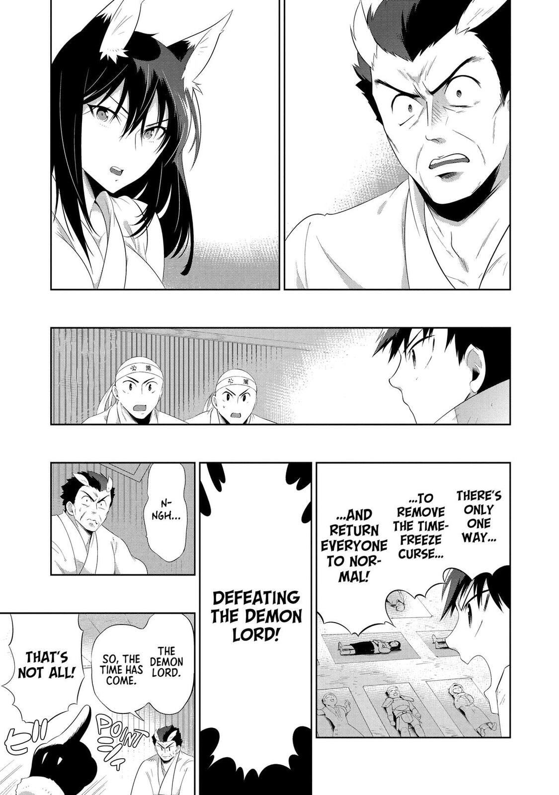 Only I Know That This World is a Game Chapter 42 page 25 - 