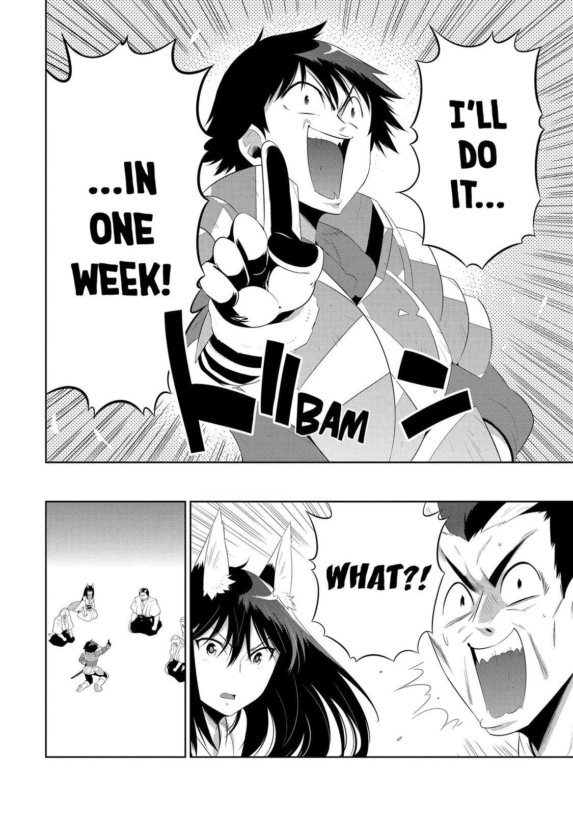 Only I Know That This World is a Game Chapter 42 page 26 - 