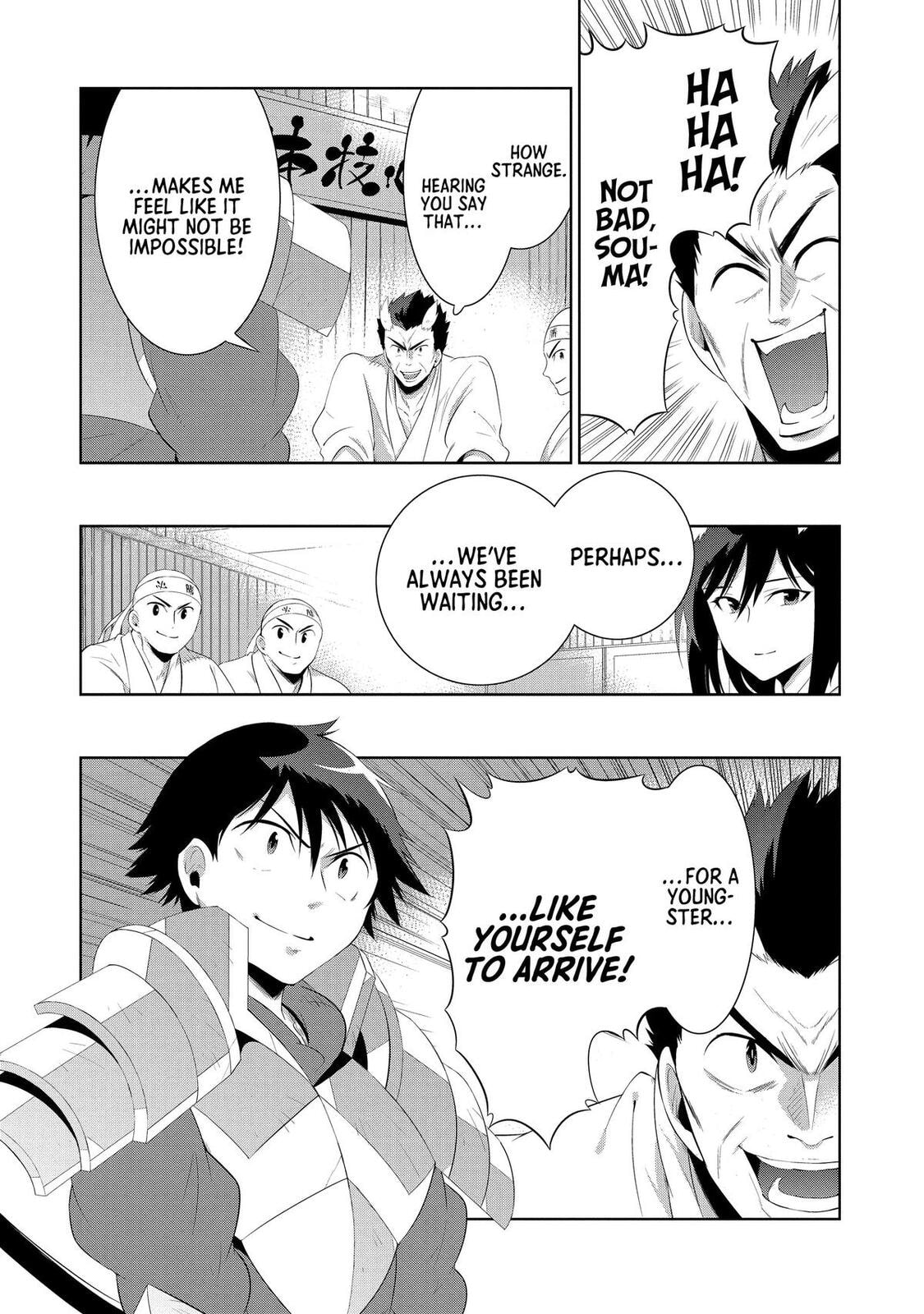 Only I Know That This World is a Game Chapter 42 page 30 - 