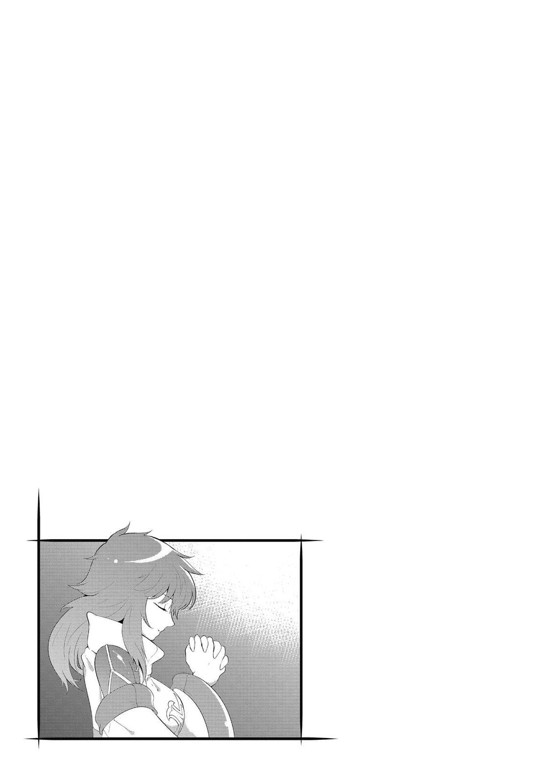 Only I Know That This World is a Game Chapter 42 page 31 - 