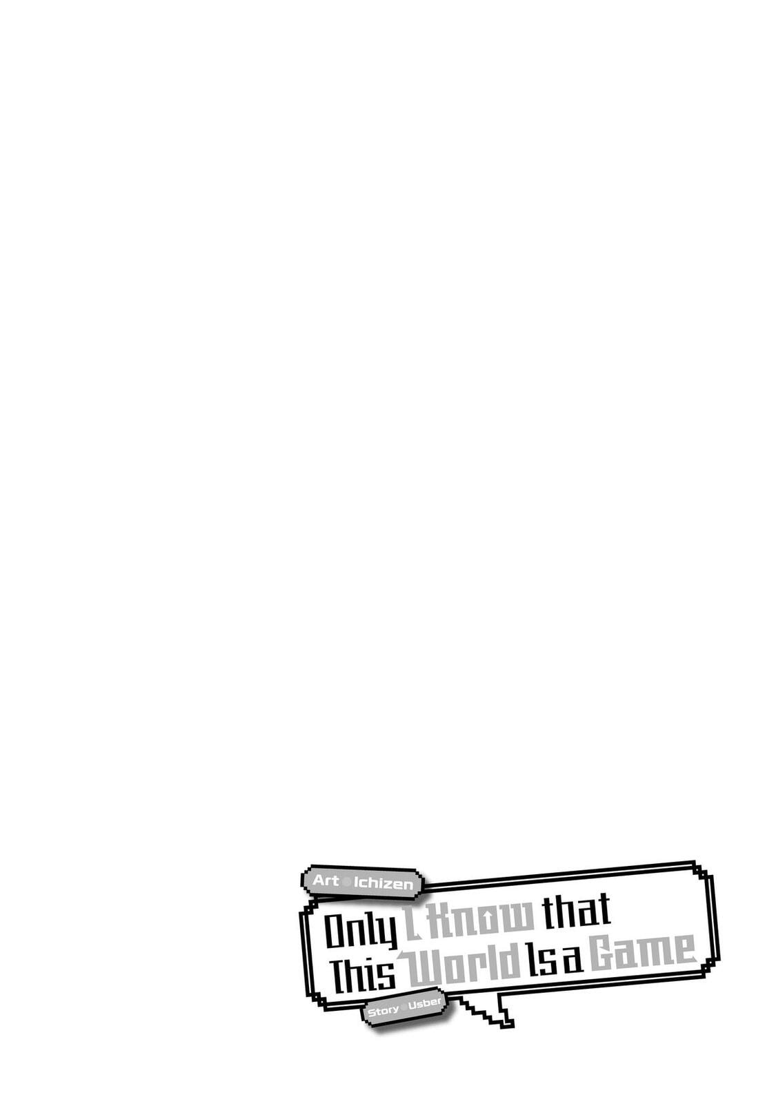 Only I Know That This World is a Game Chapter 42 page 32 - 