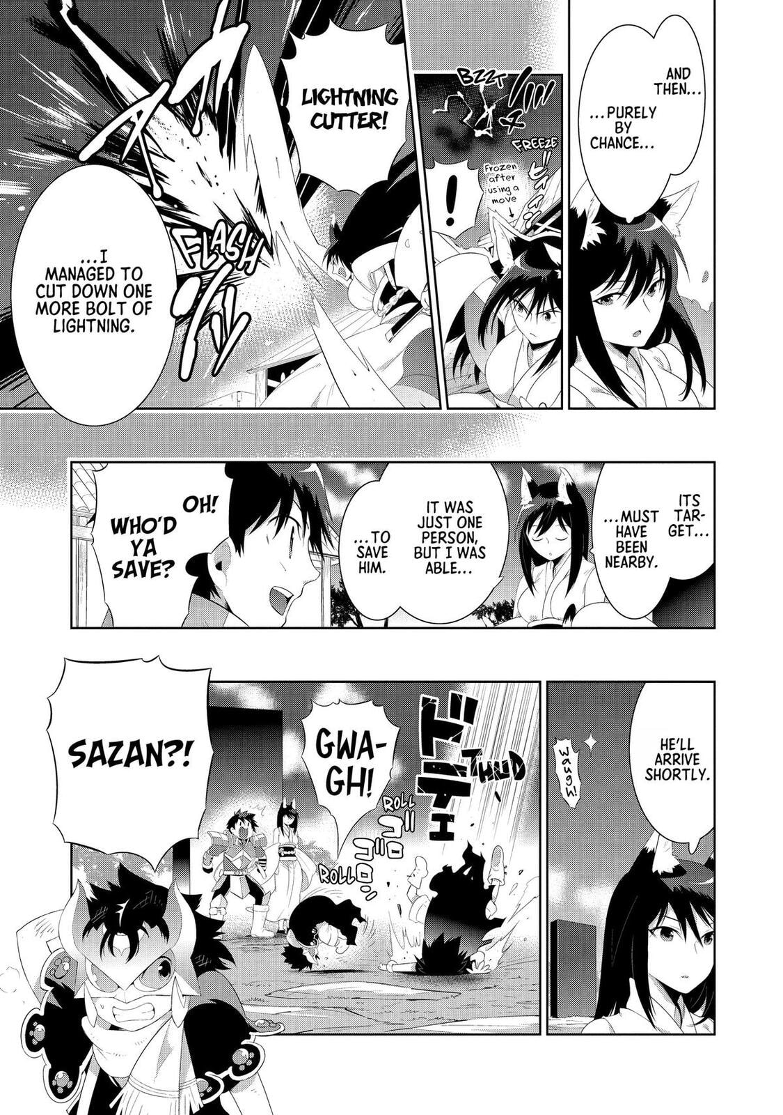 Only I Know That This World is a Game Chapter 42 page 7 - 