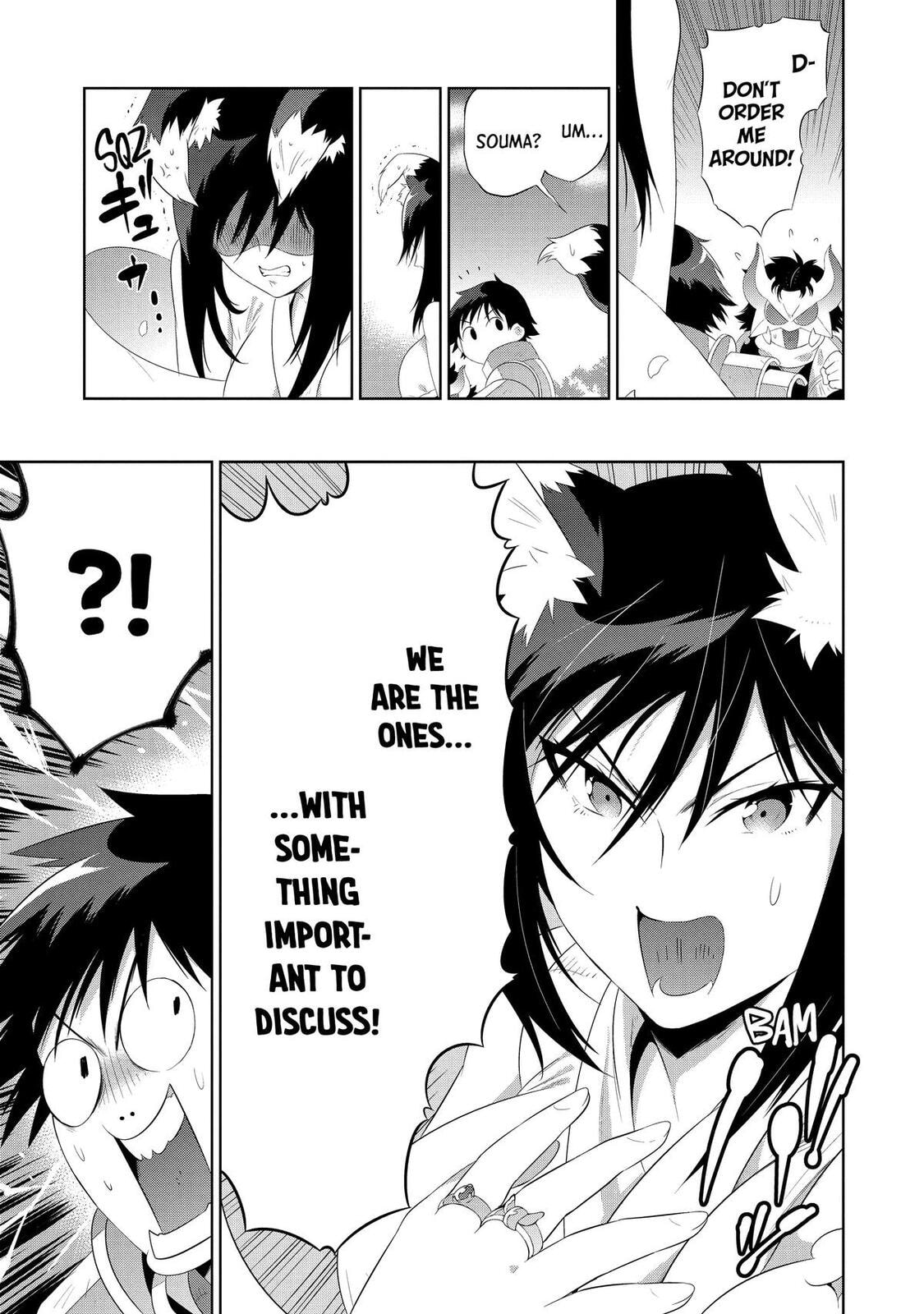 Only I Know That This World is a Game Chapter 42 page 9 - 