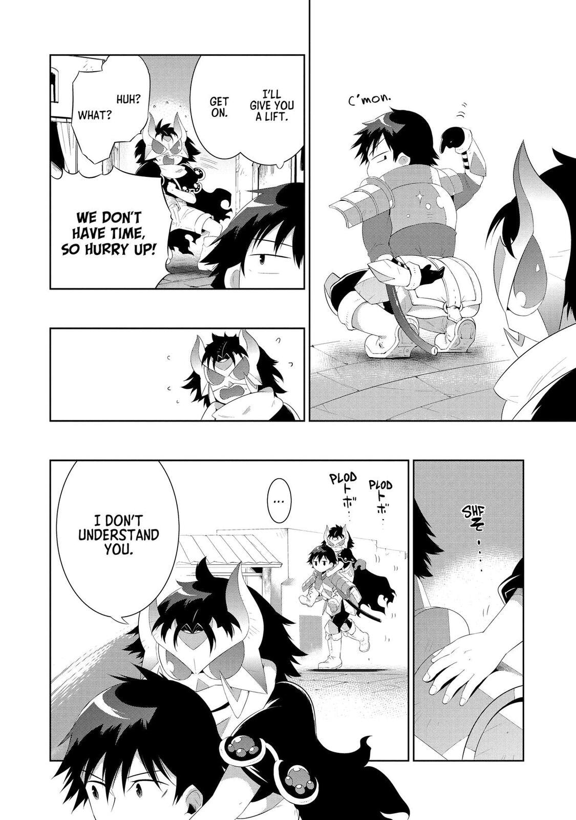 Only I Know That This World is a Game Chapter 43 page 12 - 