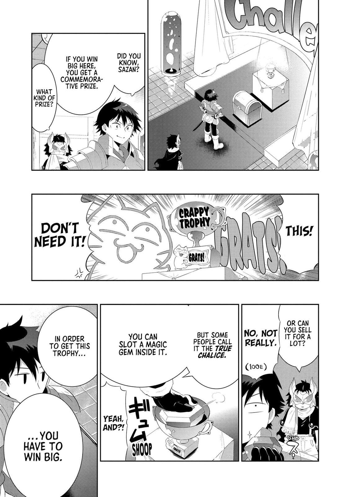 Only I Know That This World is a Game Chapter 43 page 17 - 