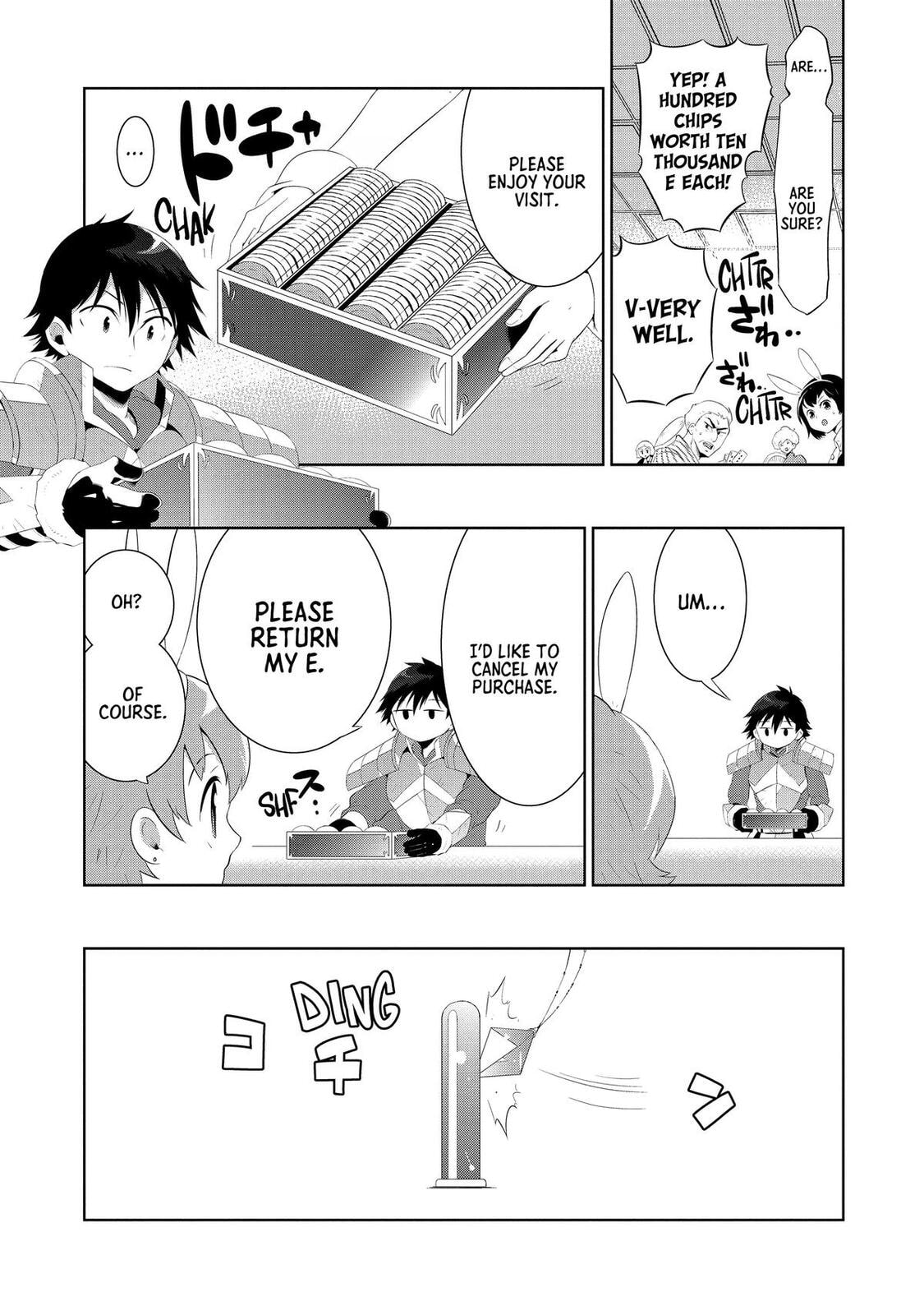 Only I Know That This World is a Game Chapter 43 page 19 - 