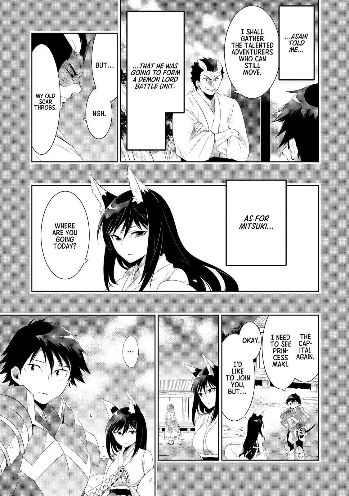 Only I Know That This World is a Game Chapter 43 page 5 - 