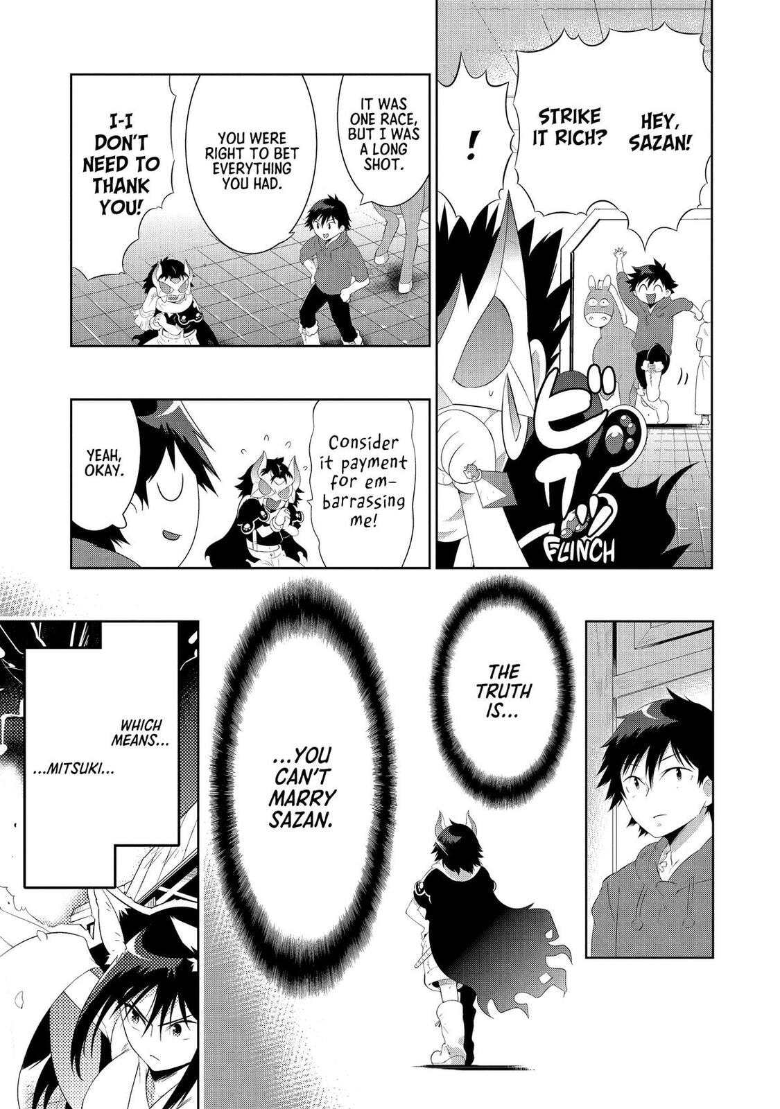 Only I Know That This World is a Game Chapter 43 page 43 - 