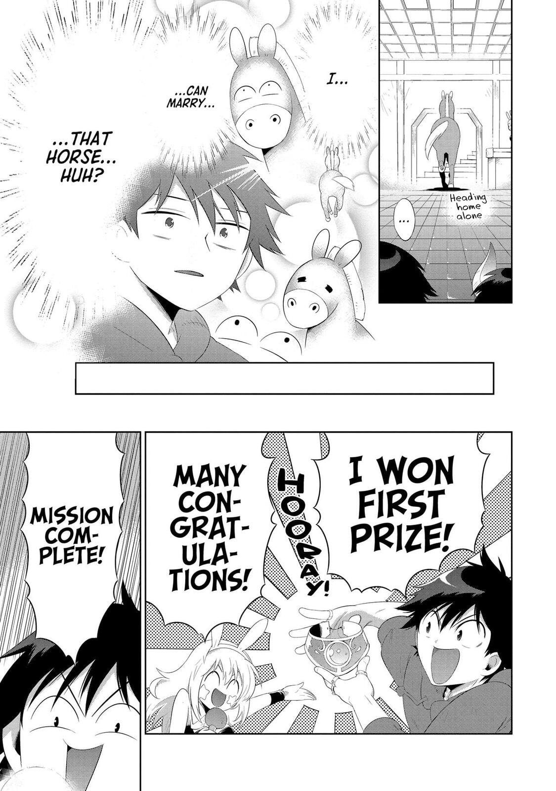 Only I Know That This World is a Game Chapter 43 page 45 - 