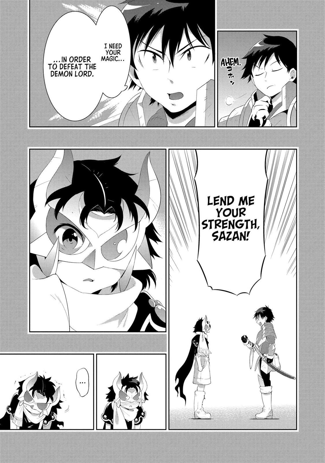 Only I Know That This World is a Game Chapter 43 page 7 - 